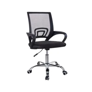 Ergonomic Mesh Office Chair