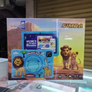 Bebe Simba Mufaasa Tablet